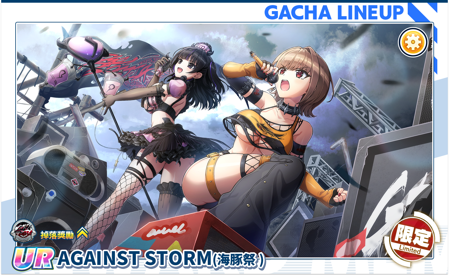 一張含有 文字, 卡通, 虛構小說, 虛構角色 的圖片AI 產生的內容可能不正確。